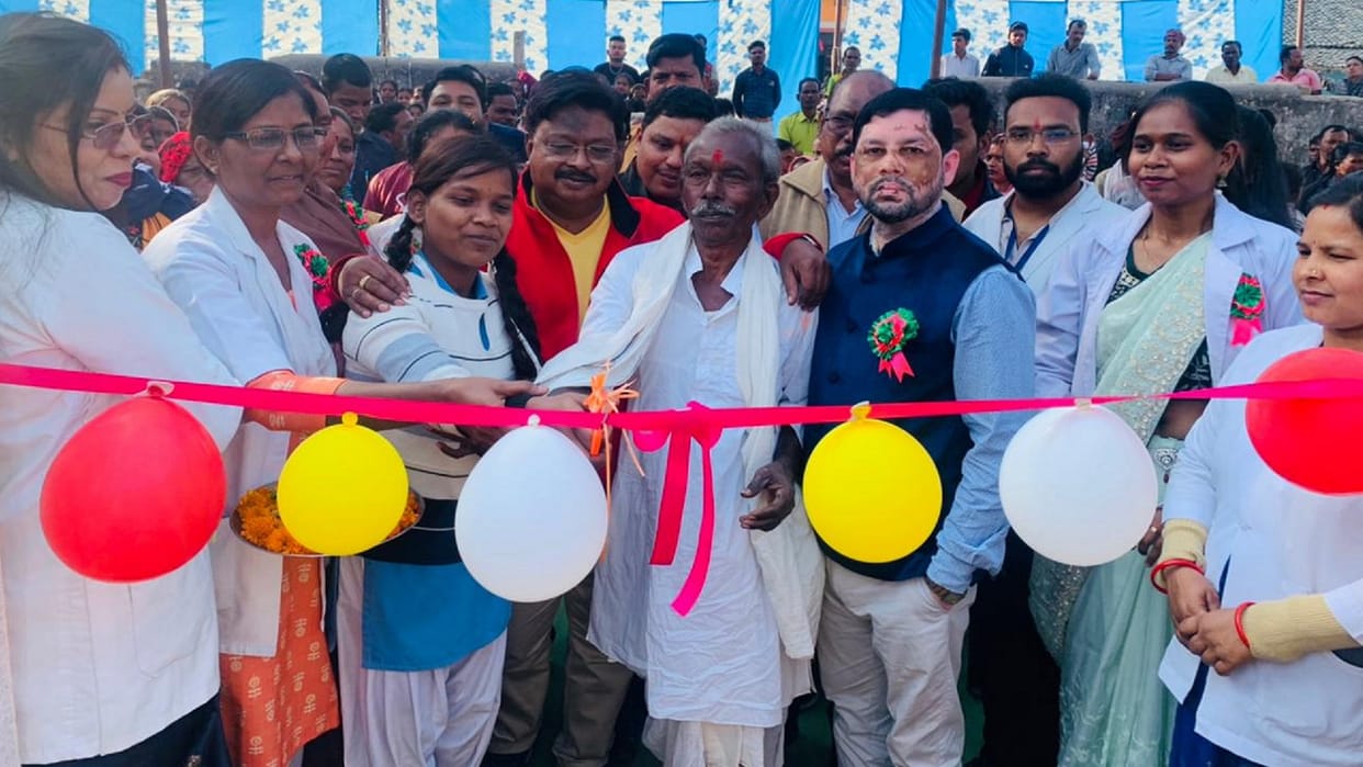 chhattisgarh mla ud minj inaugurated primary health center in jashpur