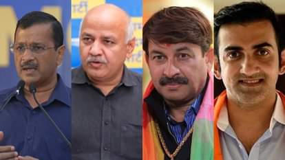 Delhi MCD Election 2022