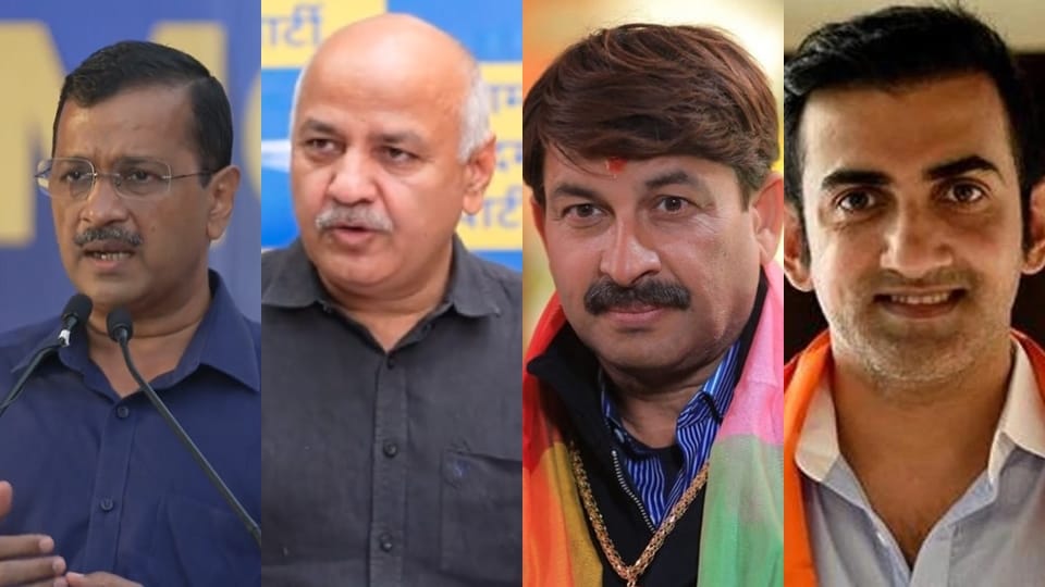 Close fight between BJP and Aam Aadmi Party in MCD elections