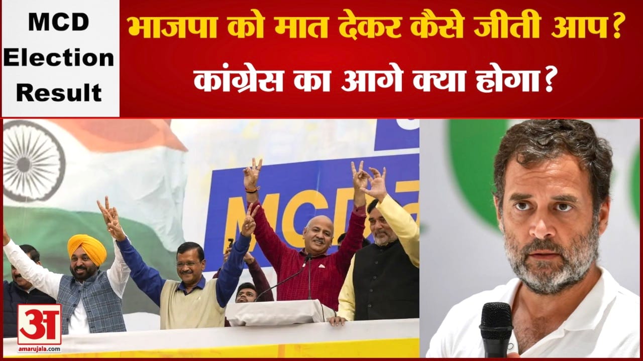 दिल्ली