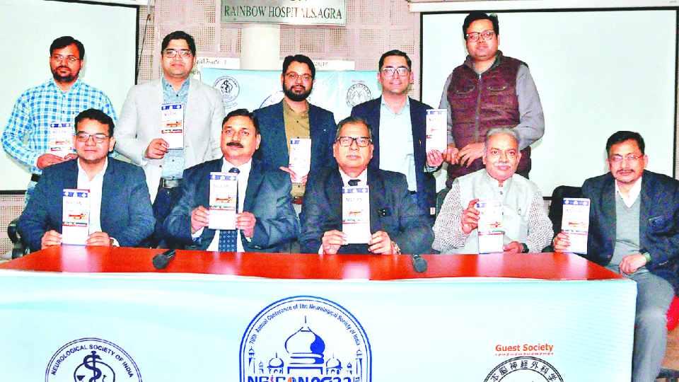 70th session of Neurological Society of India begins in Agra