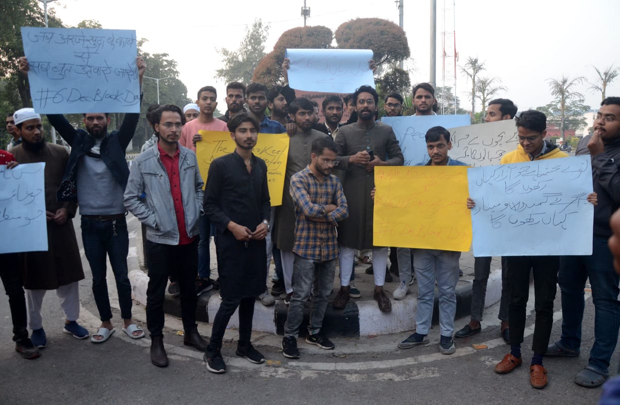 Students celebrate black day in AMU, protest