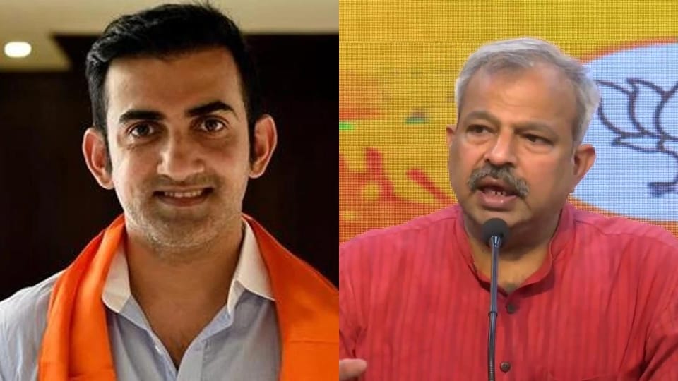 MCD Election Result Know the condition of the ward of Gautam Gambhir and Adesh Gupta