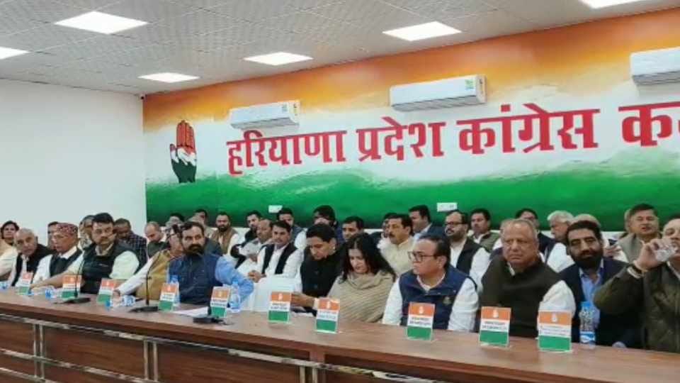 Haryana Congress appointed coordinators in 22 districts for Bharat Jodo Yatra