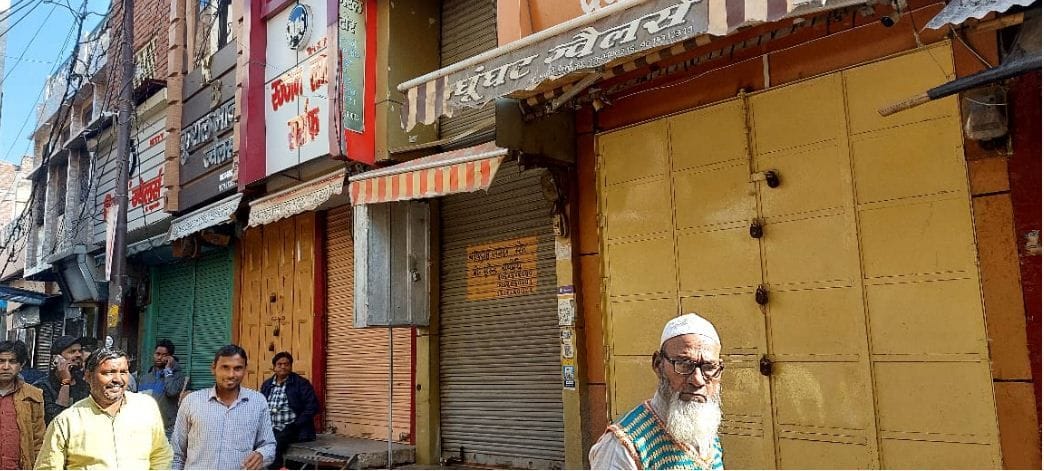 Hathras: City market closed on rumor of GST raid