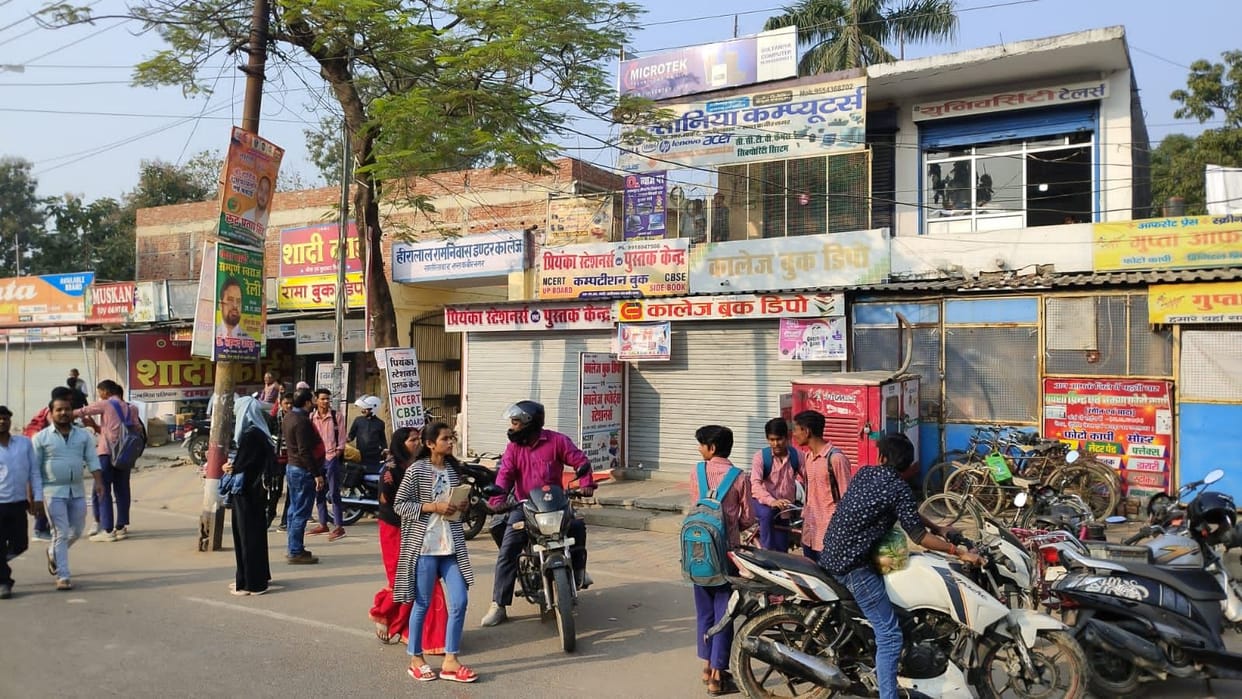 State tax raid, many shops closed in the city