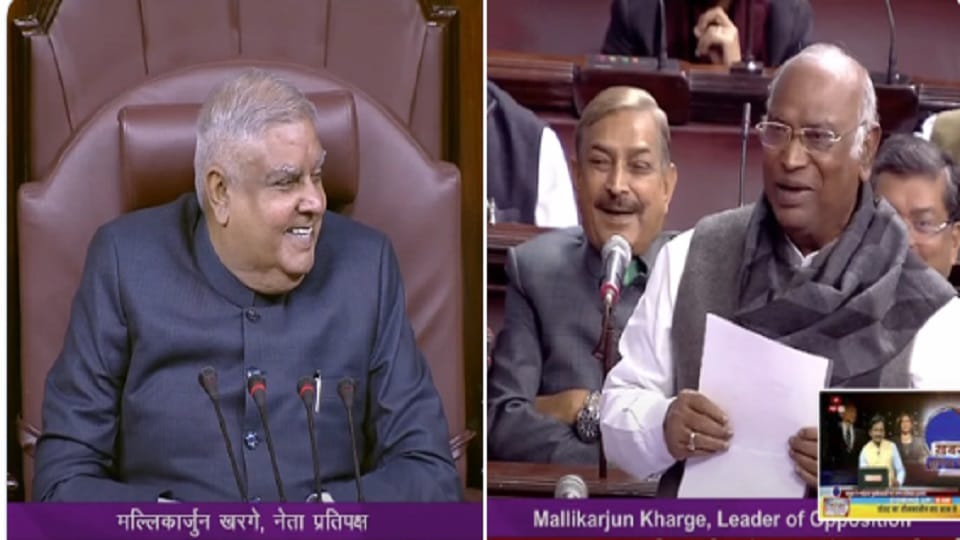 Rajyasabha LOP Mallikarjun Kharge Speaks on Chairman Jagdeep Dhankhad
