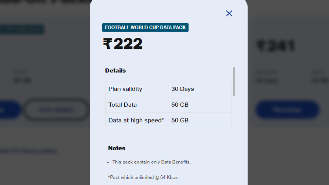 jio Football World Cup Data pack