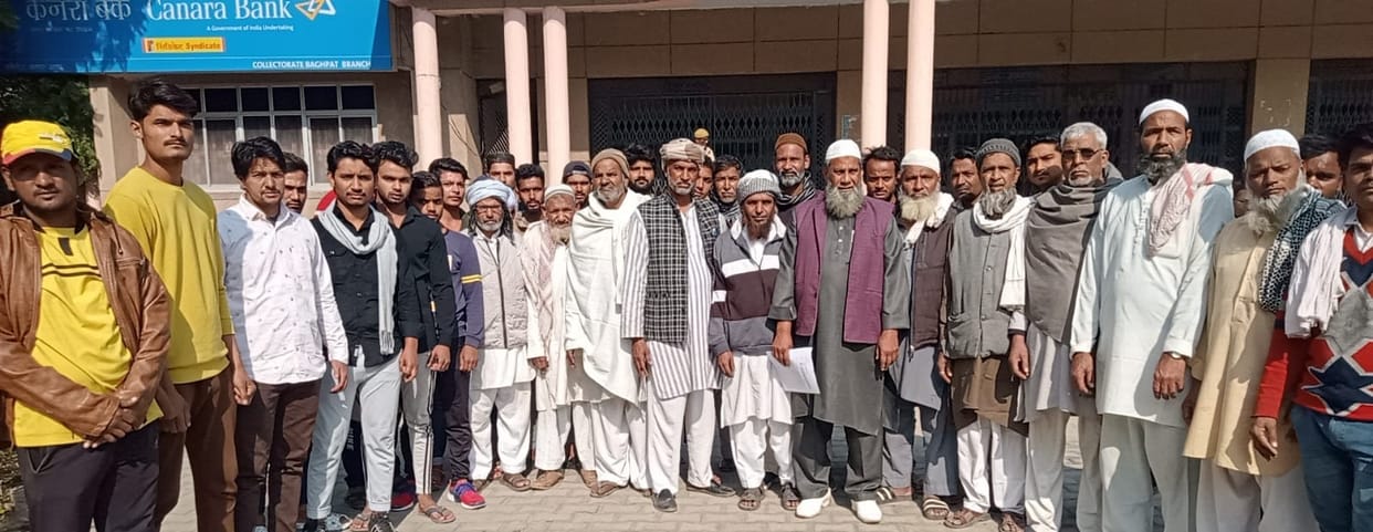 Demonstration in the Collectorate to get the land encroached