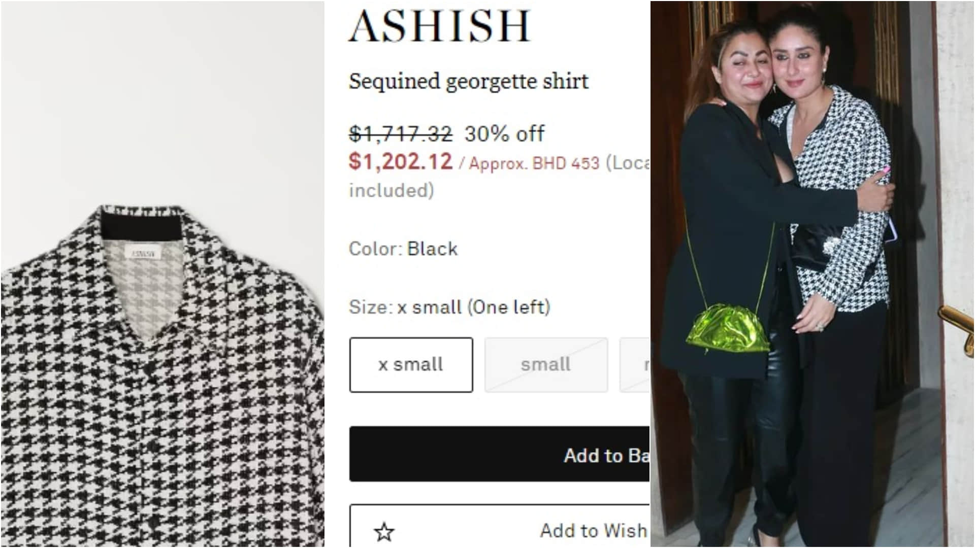 janhvi kapoor shilpa shetty kareena kapoor clothes cost in manish malhotra birthday party