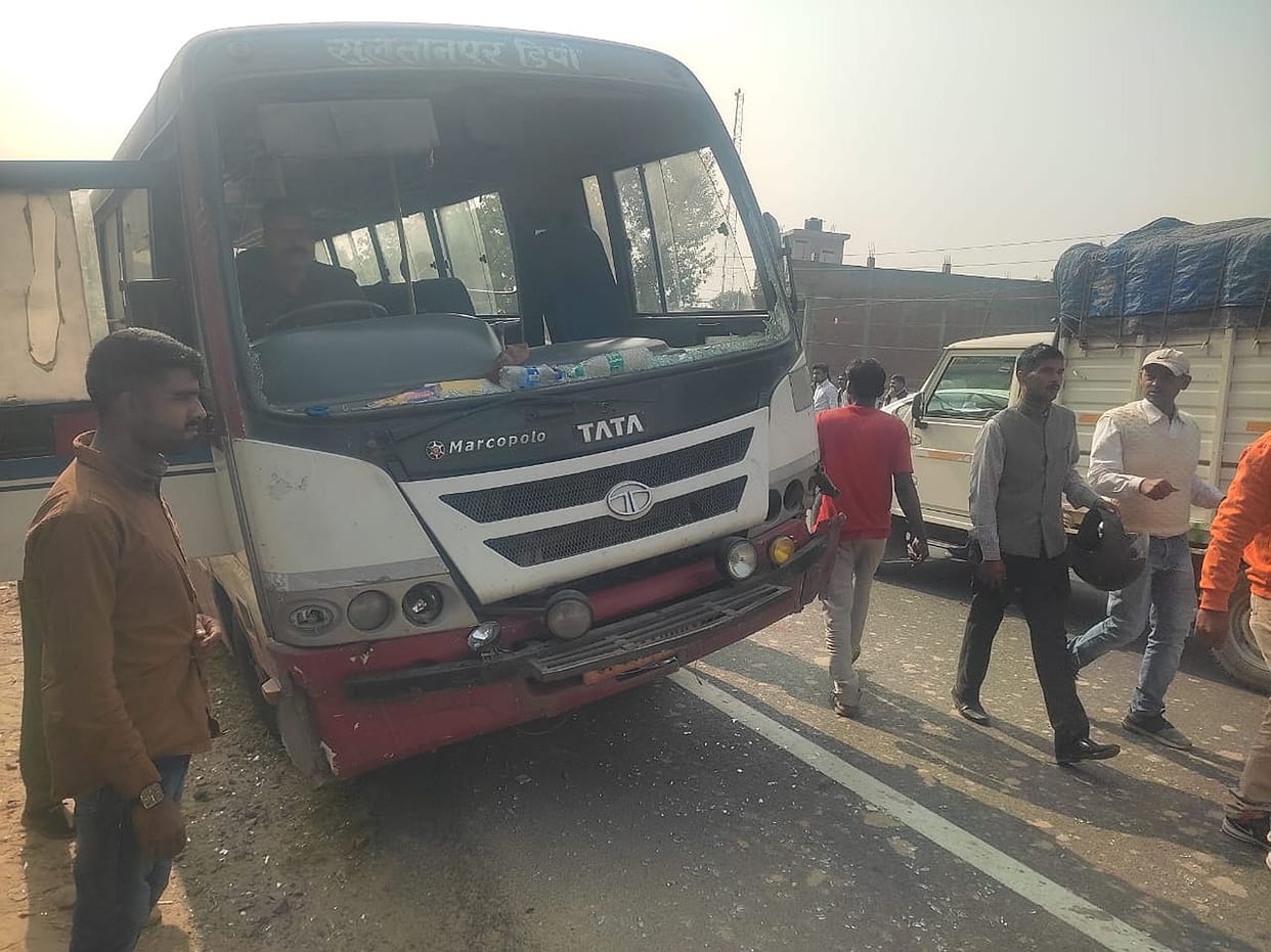accident