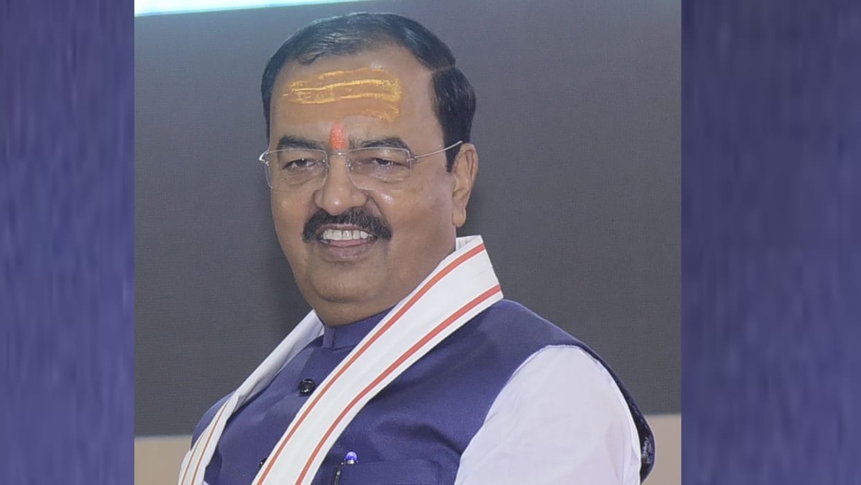 Deputy Chief Minister Keshav Prasad Maurya reached Hardoi