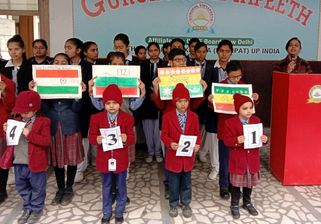Armed Forces Flag Day celebrated at Gurukul Vidyapeeth