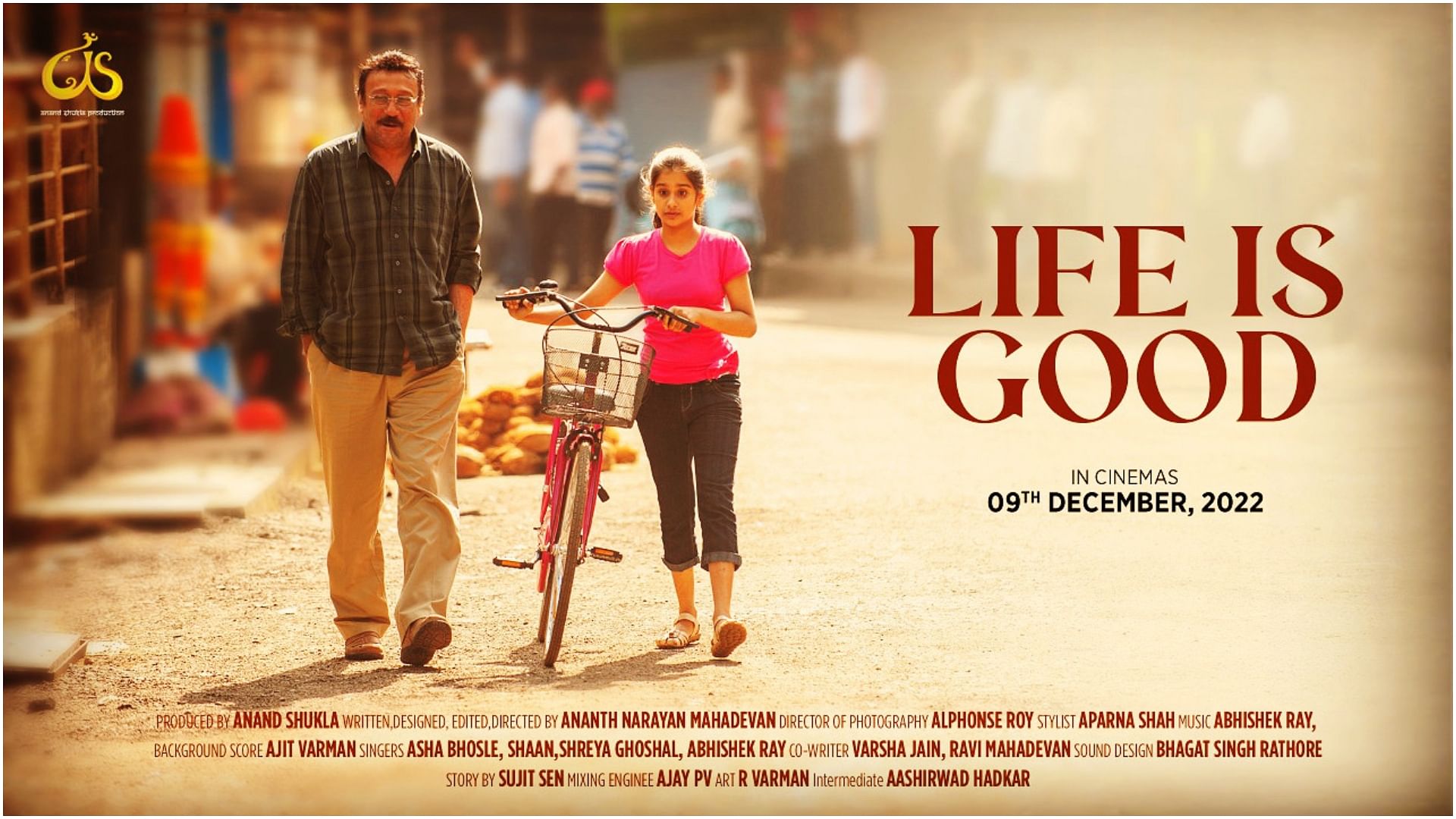 life is good movie review in hindi