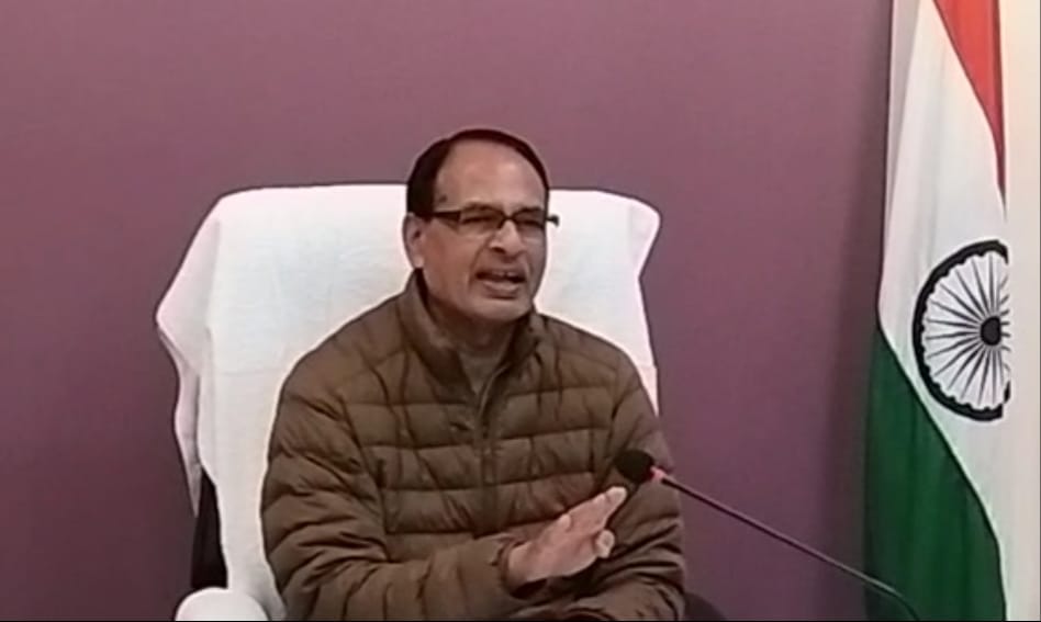 MP News: CM Shivraj discussed VC with industrialists of USA, invited to come to MP