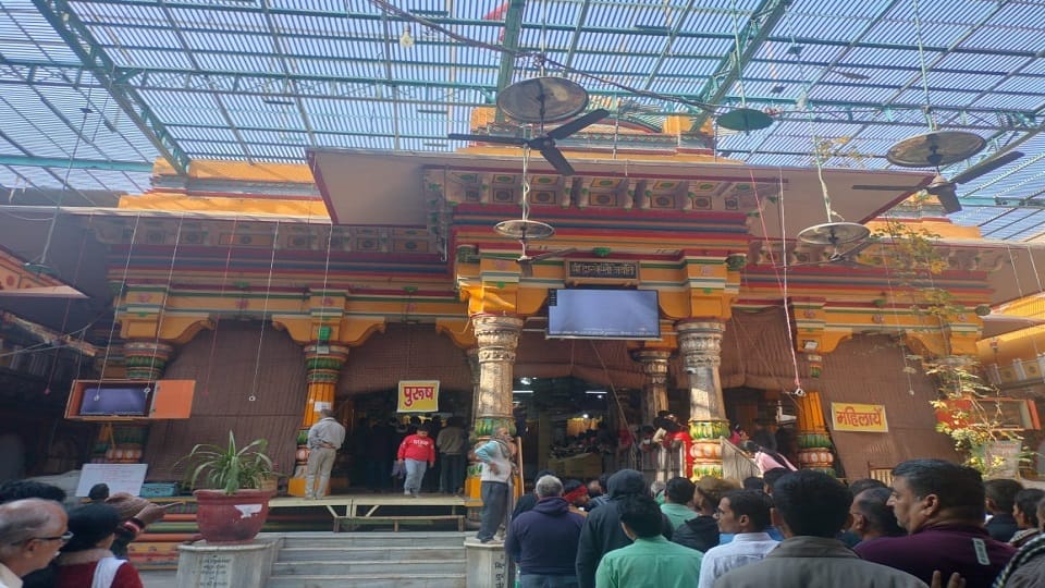 Brajwasis get involved in their daily work only after worshiping in Dwarkadhish temple of Mathura