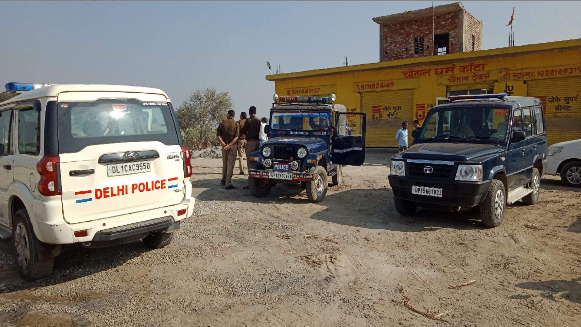 Delhi police have recovered a body of little child in forest of Nangla Isa Village of Meerut