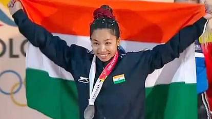 Weightlifting: यूपी से शुरू होगा नई मीरा को ढूंढने का अभियान, आठ से 13 साल के बच्चे होंगे शामिल Weightlifting: Campaign to find new Meera will start from UP, children of eight to 13 years will participate