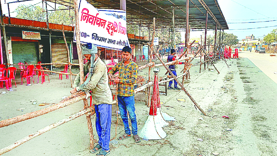Mainpuri By-election 2022 counting election results