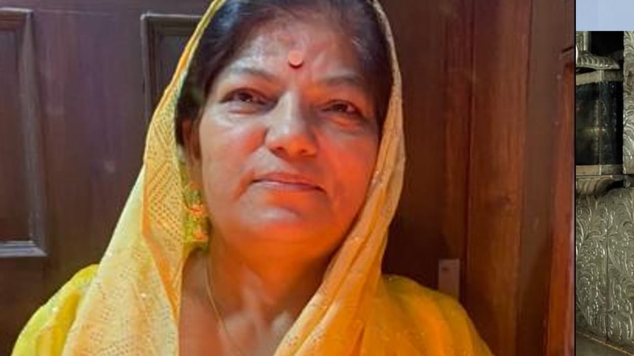 When the daughter gathered evidence, it came to know that professor's mother died of poison, not of heart atta