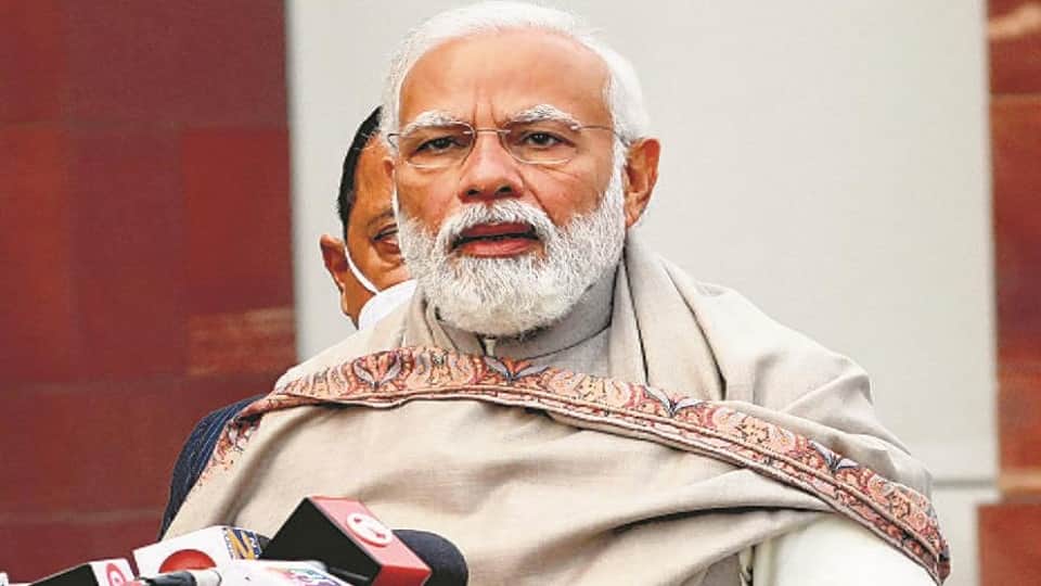 Top News Headline 14 December Today: Important And Big News Stories Of 14 December Updates On Amar Ujala