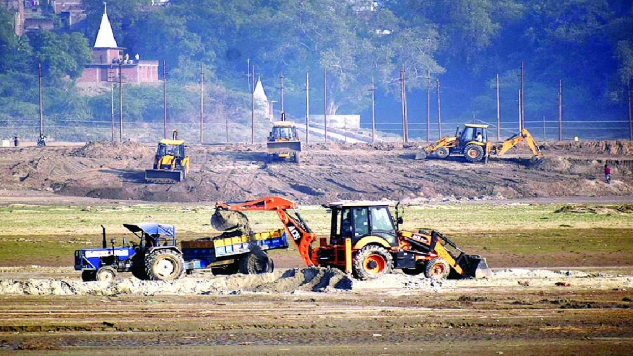 Drones will keep an eye on the works of Magh Mela