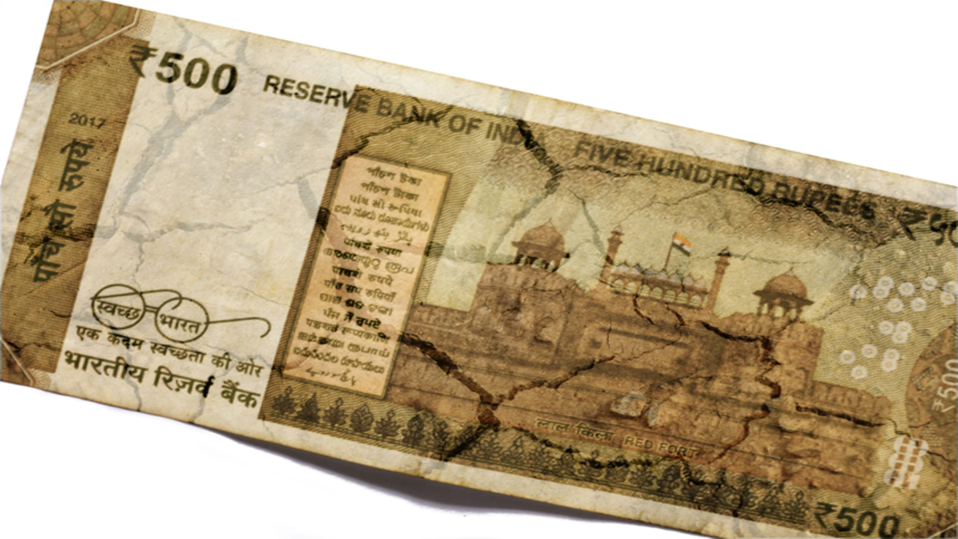 How to Exchange Old and Torn Indian Currency Notes Know RBI Rules and Regulations for Kate Fate Note