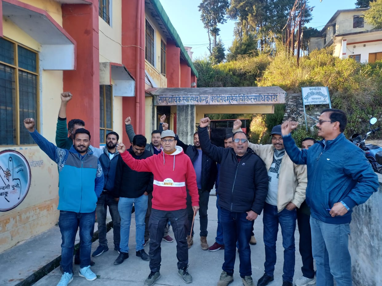 Diploma pharmacists protest against MLA