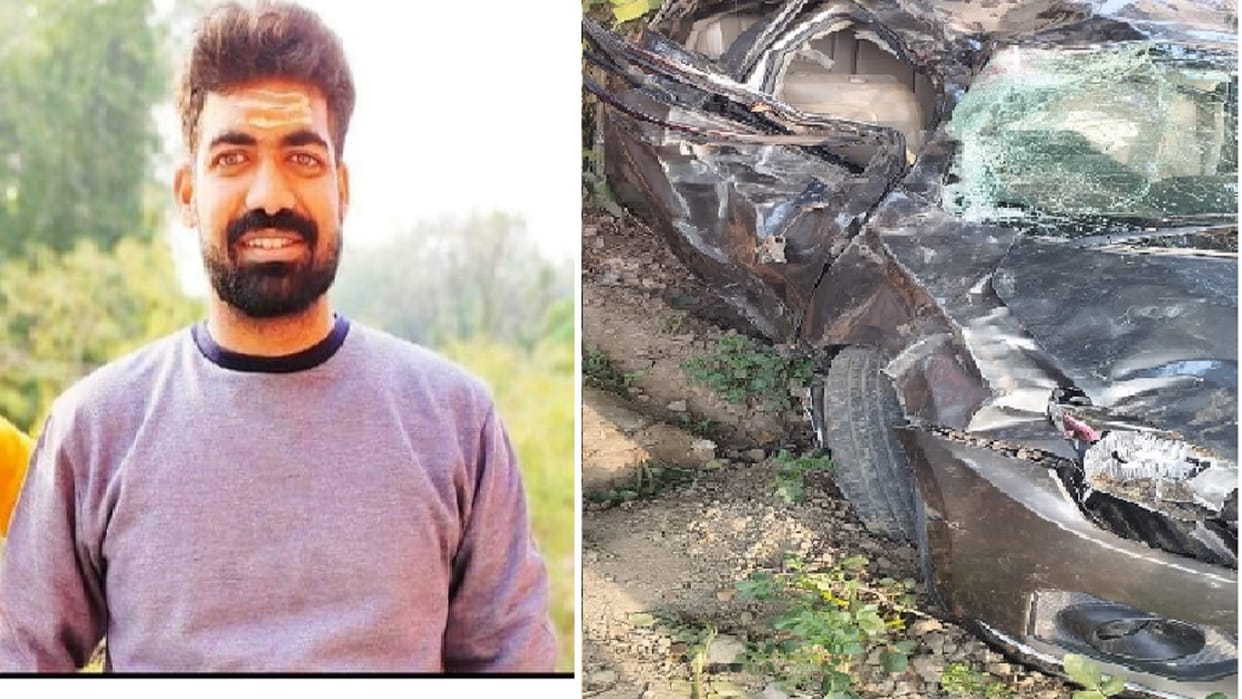 The only lamp in the house got extinguished in a road accident, the injured youth got married five days ago