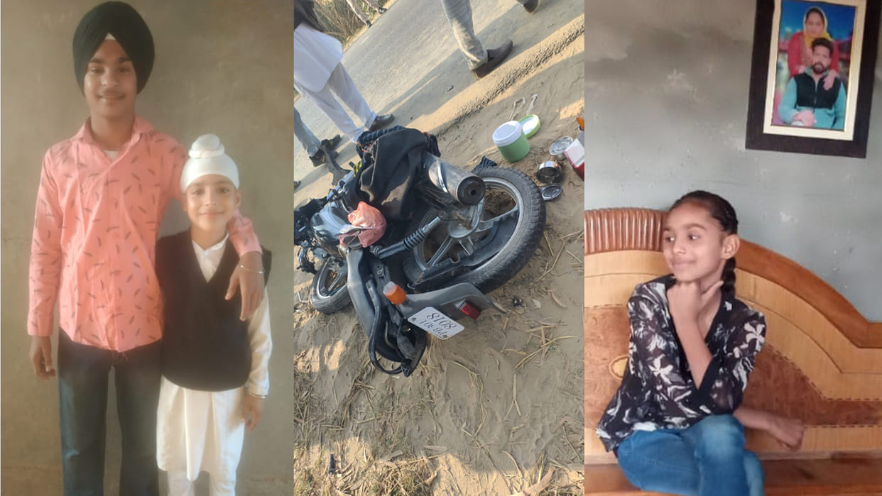 Brother And Sister died in a road accident in Muktsar of Punjab