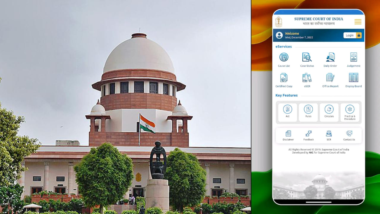 SC mobile app 2.0 launched law officers can view real time court proceedings