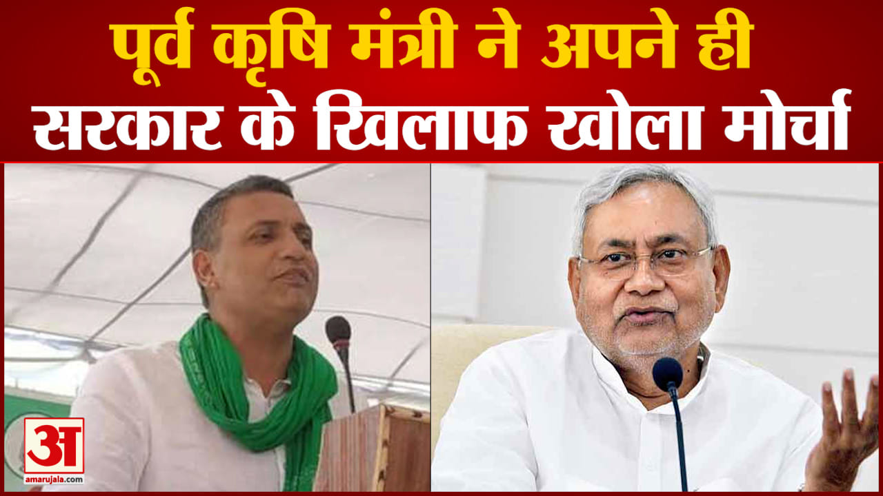 सुधाकर सिंह