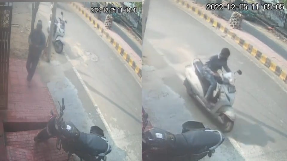 thief stole the Activa outside the house in five seconds in Agra