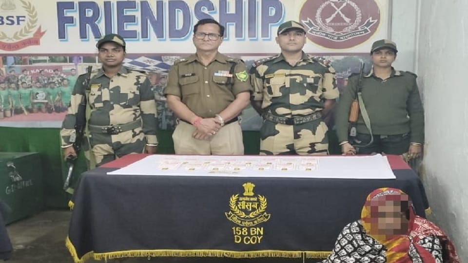 two smugglers arrested from Bangladesh Border, including woman, gold seized