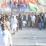 भारत जोड़ो यात्रा