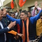 BJP Jammu
