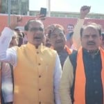 मुख्यमंत्री शिवराज सिंह चौहान