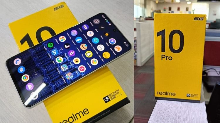 realme 10 kitne rupaye ka hai