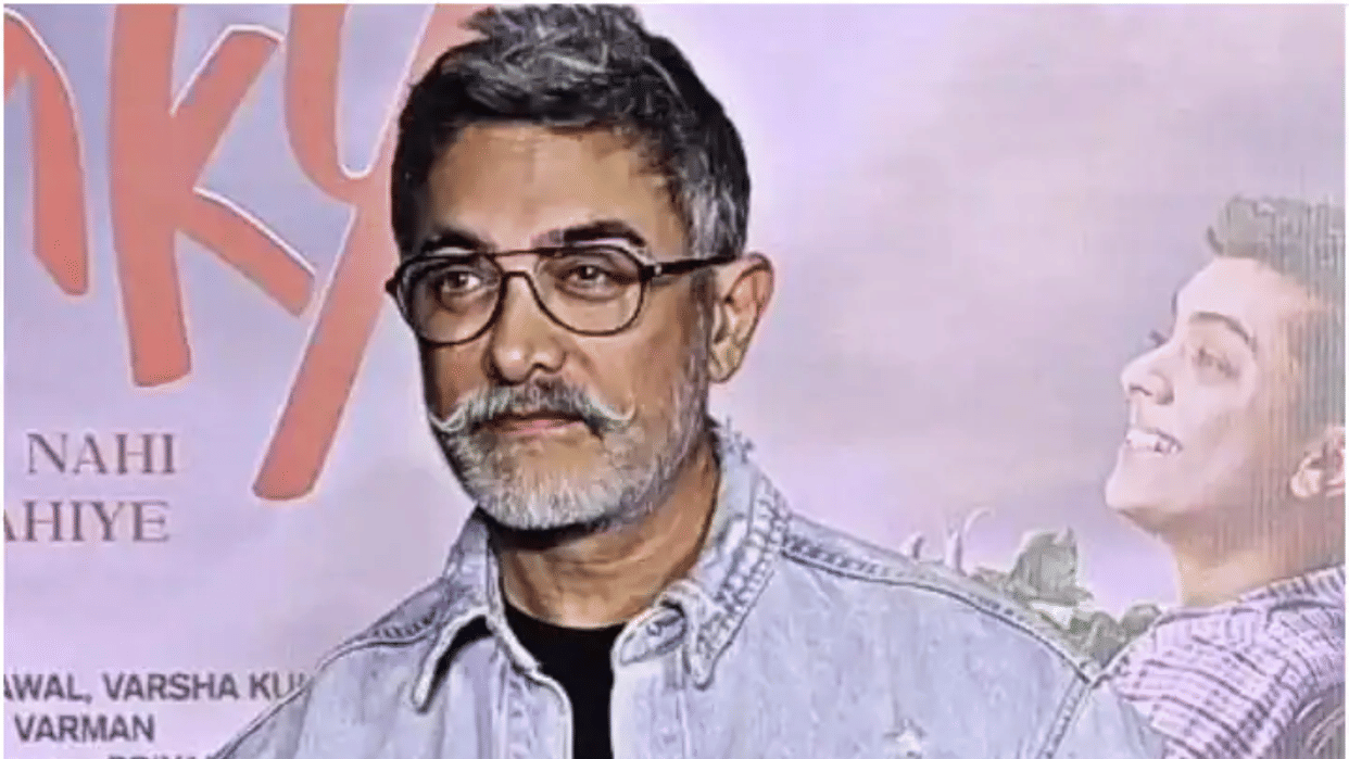 Aamir Khan unique look at screening of kajol film Salaam Venky users trolled actor