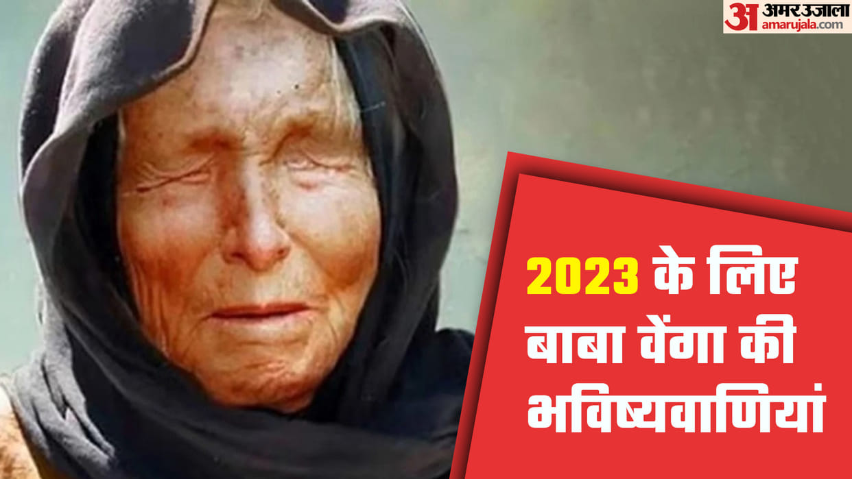 Baba Vanga Predictions 2023: solar storm bio weapons nuclear explosion aliens visit lab babies Predictions