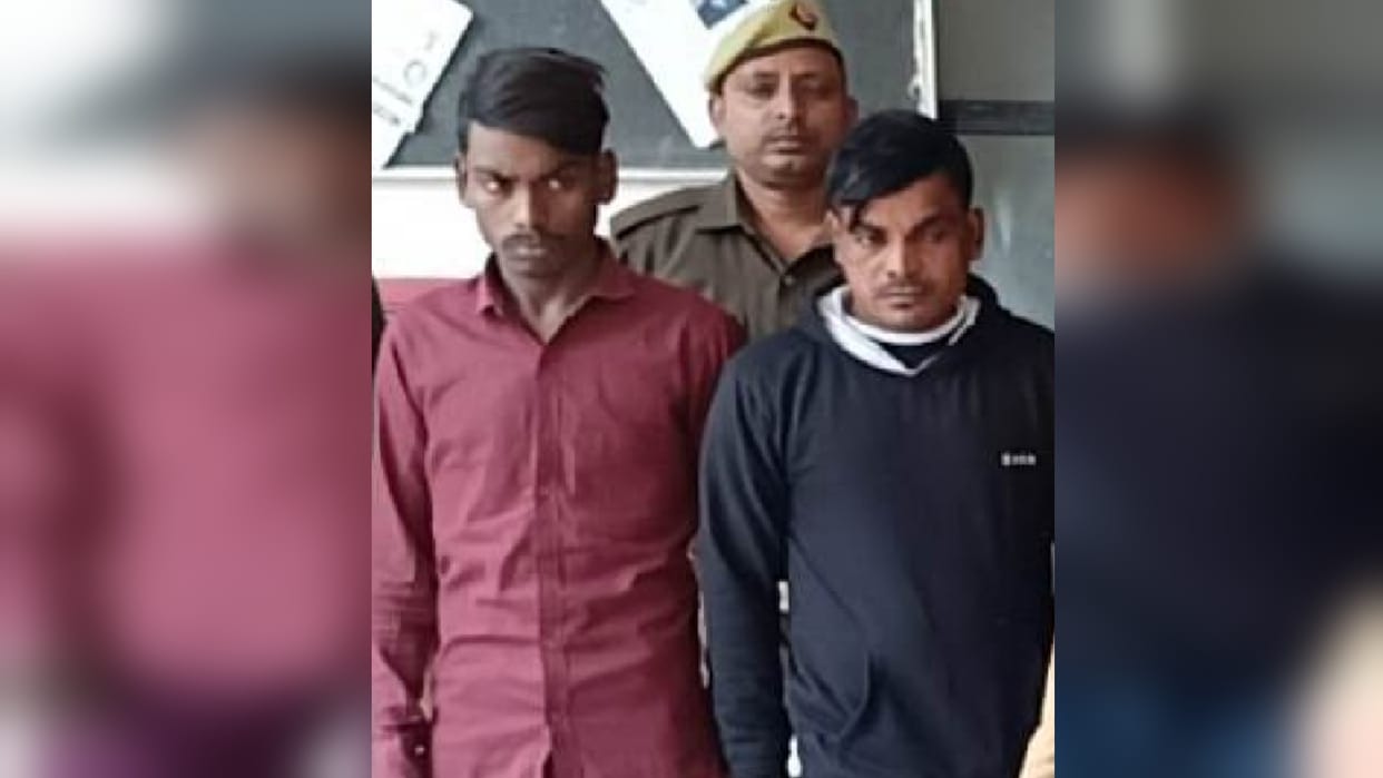Friend had killed Ramnaresh in Ashnai