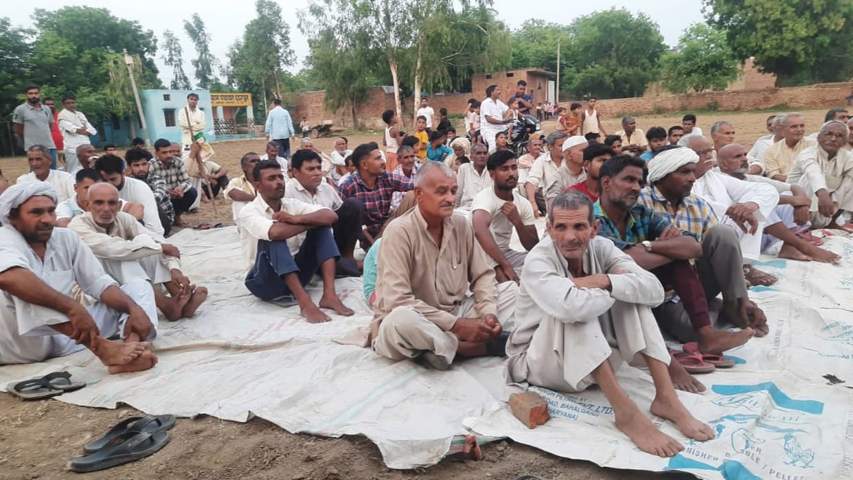 Sugarcane bond closed for two months, farmers expressed displeasure