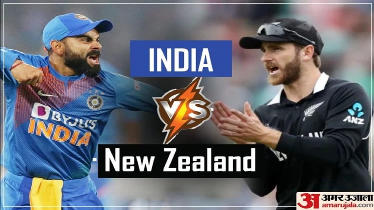 India-New Zealand Cricket Match On January 21 In Chhattisgarh Raipur