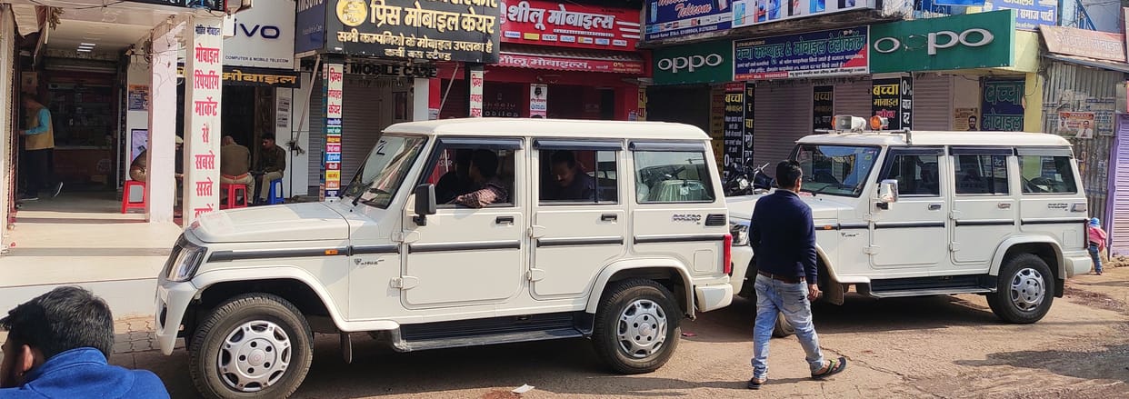 Chitrakoot: Small traders are being exploited by raiding