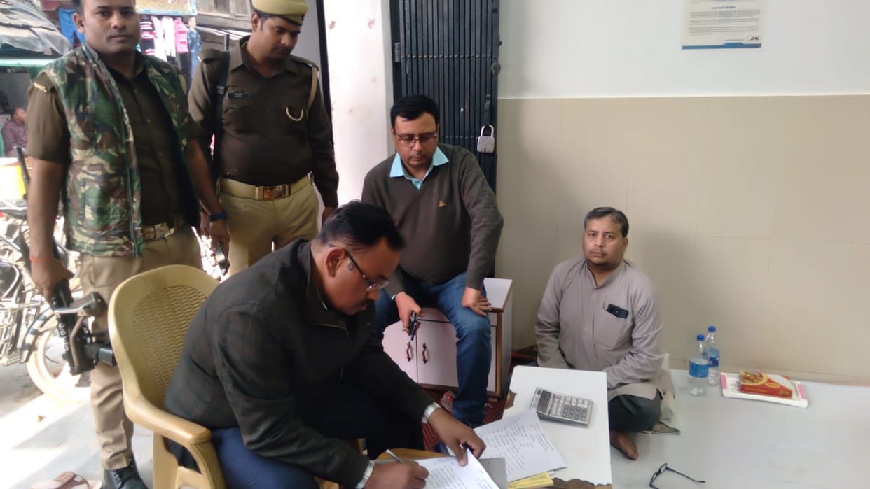 inspection,gonda,gst