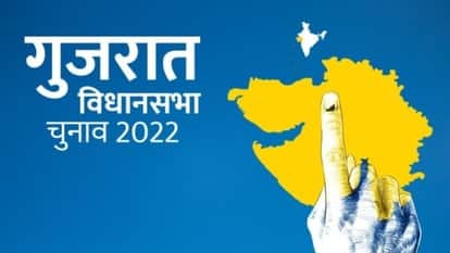 Gujarat Election Results 2022: ssembly chunav bjp congress aap win lose