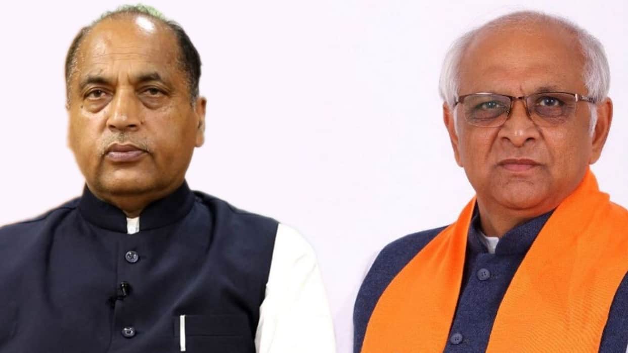 Himachal gujrat election result 2022 cm jairam thakur accepted defeat