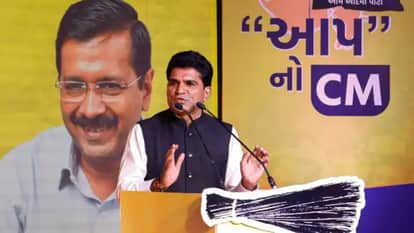 इसुदान  गढवी