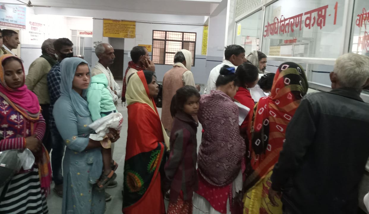 Kanpur Dehat: Shortage of antibiotics in district hospital, have to go to medical store