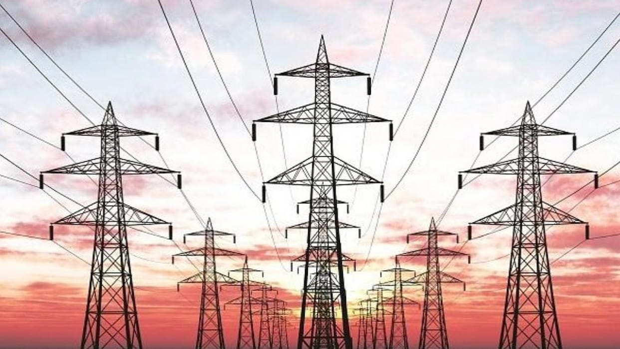 MP News: Electric shock in the new year, FCA cast increased by 14 paise per unit from January 1